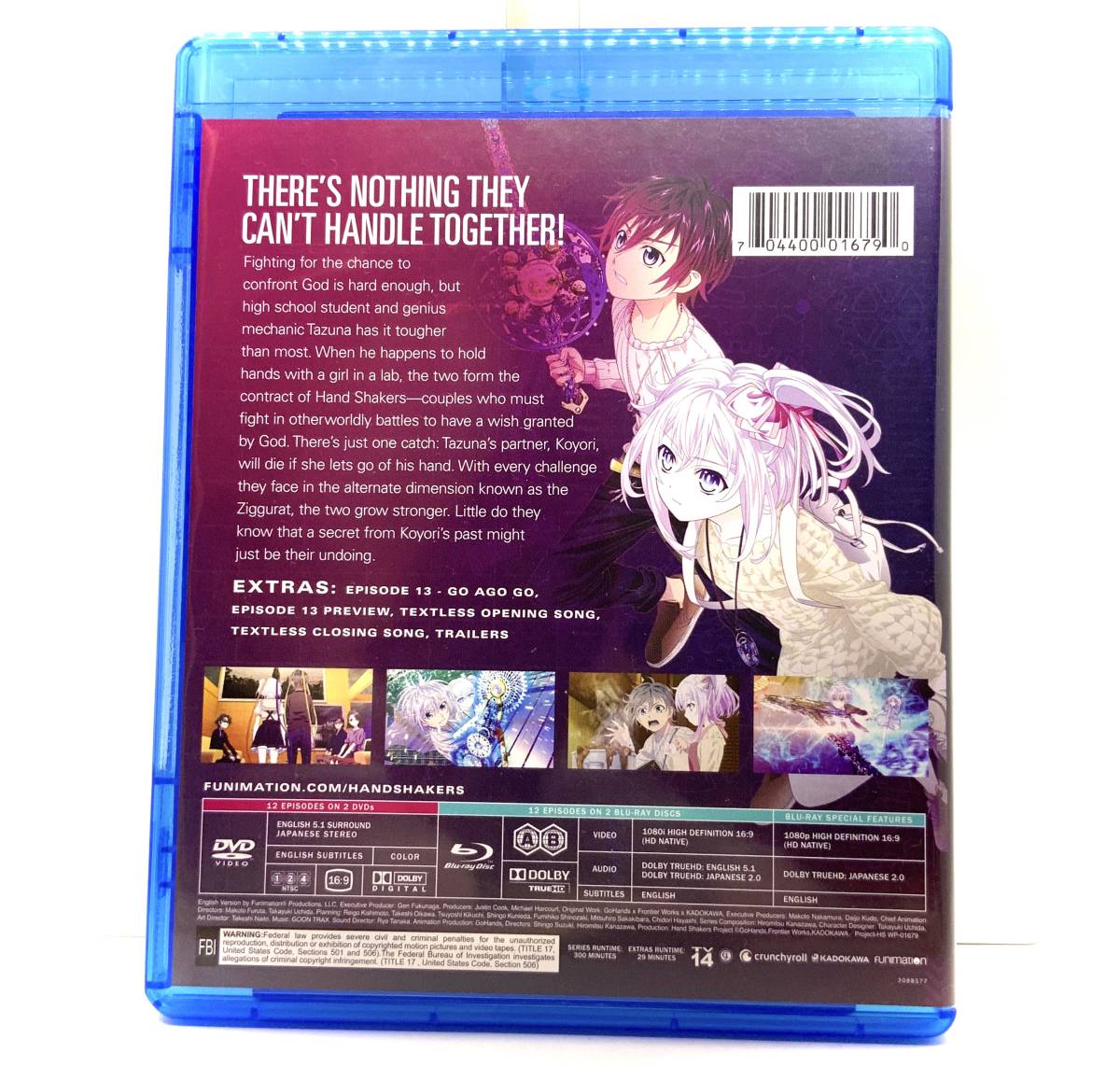 【送料無料】　未使用開封品　ハンドシェイカー　Blu-ray　北米版ブルーレイ