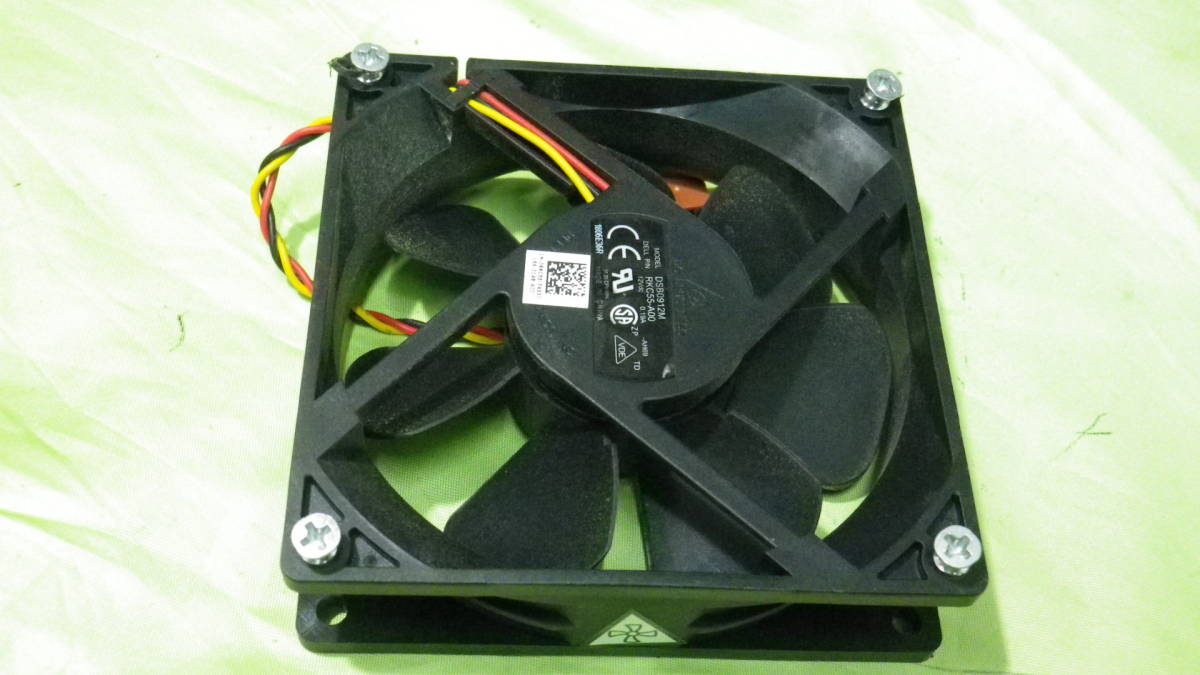 DELLXPS　ケースFAN　DSB0912M　P/N:PKC55-A00　動作品_画像1