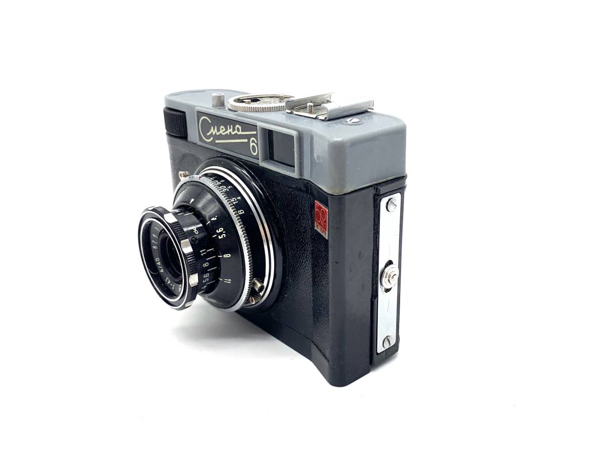 50 YEARS OCTOBER LOMO SMENA-6 スメナ ロモ#1935B 50 YEARS OCTOBER LOMO SMENA-6 スメナ ロモ#1935B