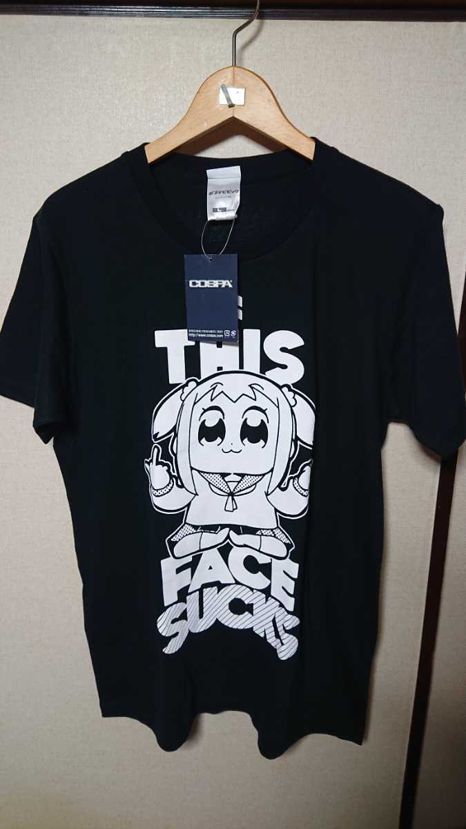 COSPA ポプテピピック SUCKS Tシャツ L」コスパ の商品詳細 | ヤフオク