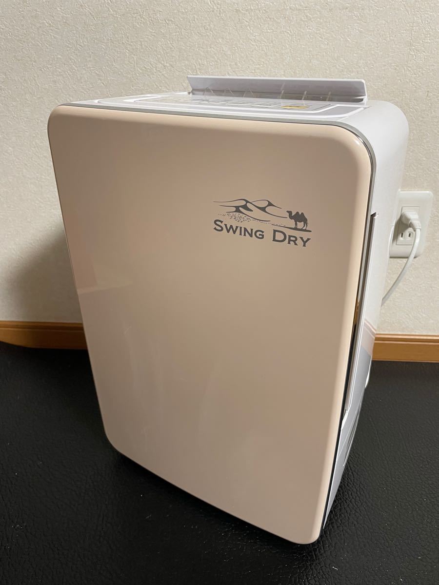 世界的に有名な TOYOTOMI Swing Dry衣類乾燥除湿機 TD-ZBS80I ベージュ