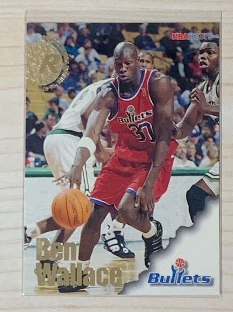 NBA Trading Card Skybox Ben Wallace Rookie Card RC 96-97 ベンウォレス ワシントンウィザーズ Washington Bullets Wizards 90年代_画像1