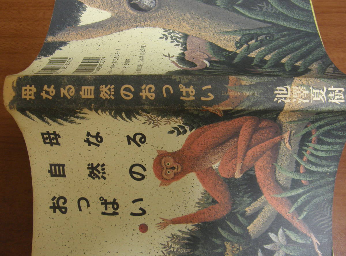 item_image_3