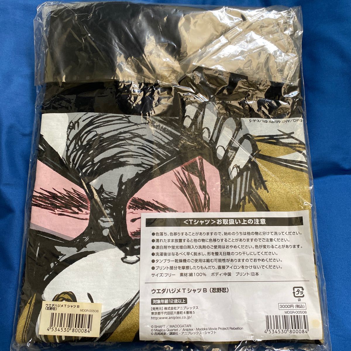 Paypayフリマ 化物語 まどかマギカ Madogatari展 Tシャツ Paypayフリマ 化物語 まどかマギカ Madogatari展 Tシャツ