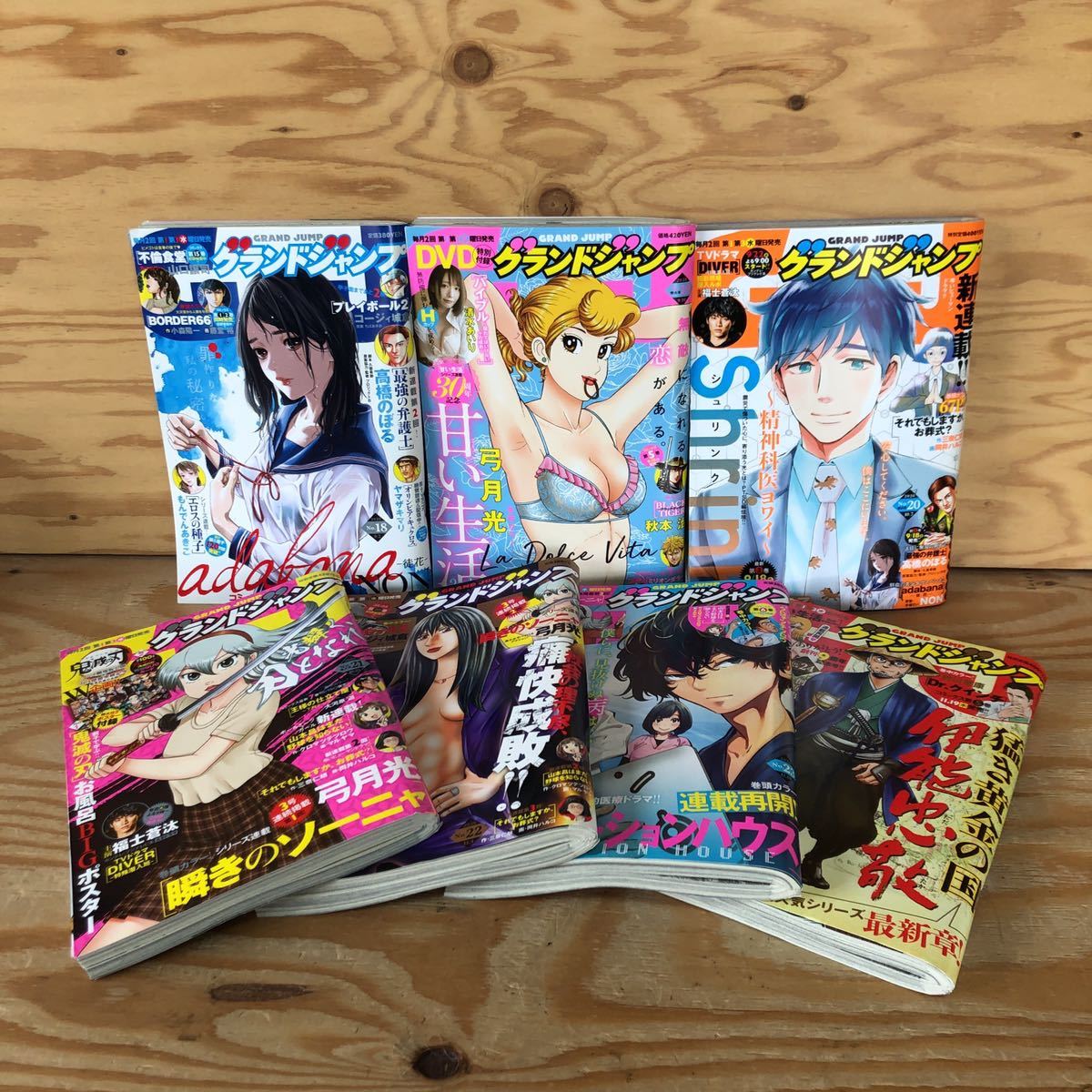 item_image_1