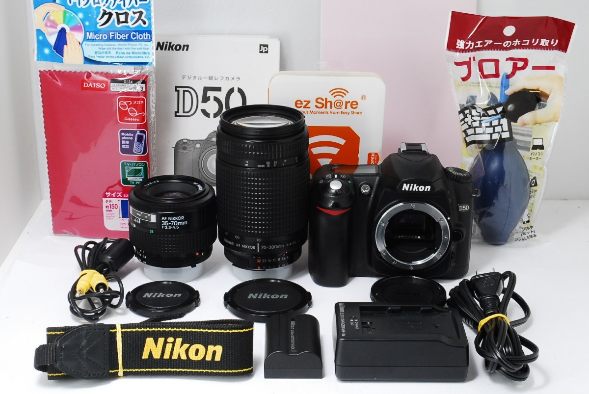 遠くまで撮影 超望遠レンズ付き Nikon D50 スマホ転送OK｜PayPayフリマ