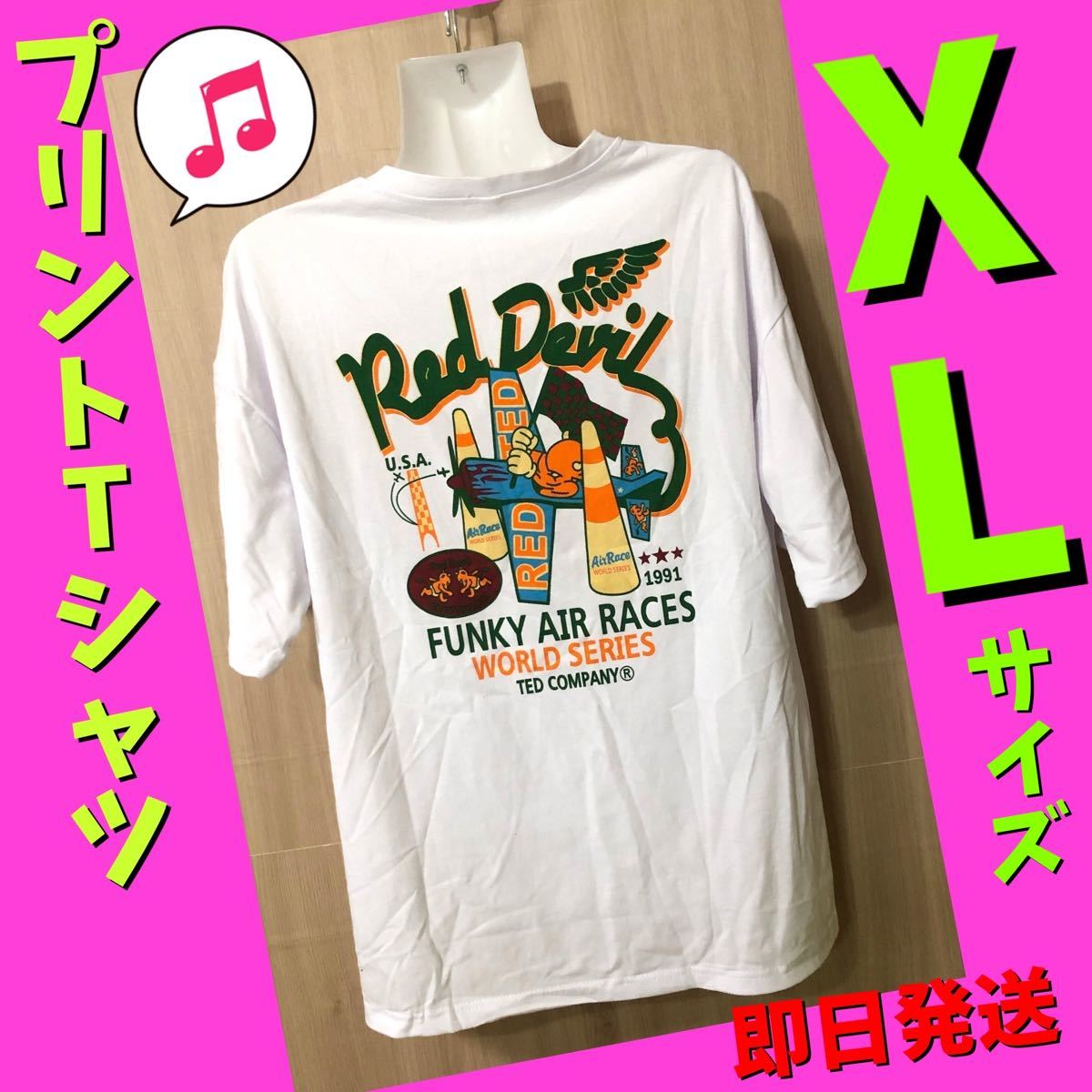 Paypayフリマ 半袖tシャツ プリント 夏 レディース メンズ 白 大きい 可愛い Xl Paypayフリマ 半袖tシャツ プリント 夏 レディース メンズ 白 大きい 可愛い Xl
