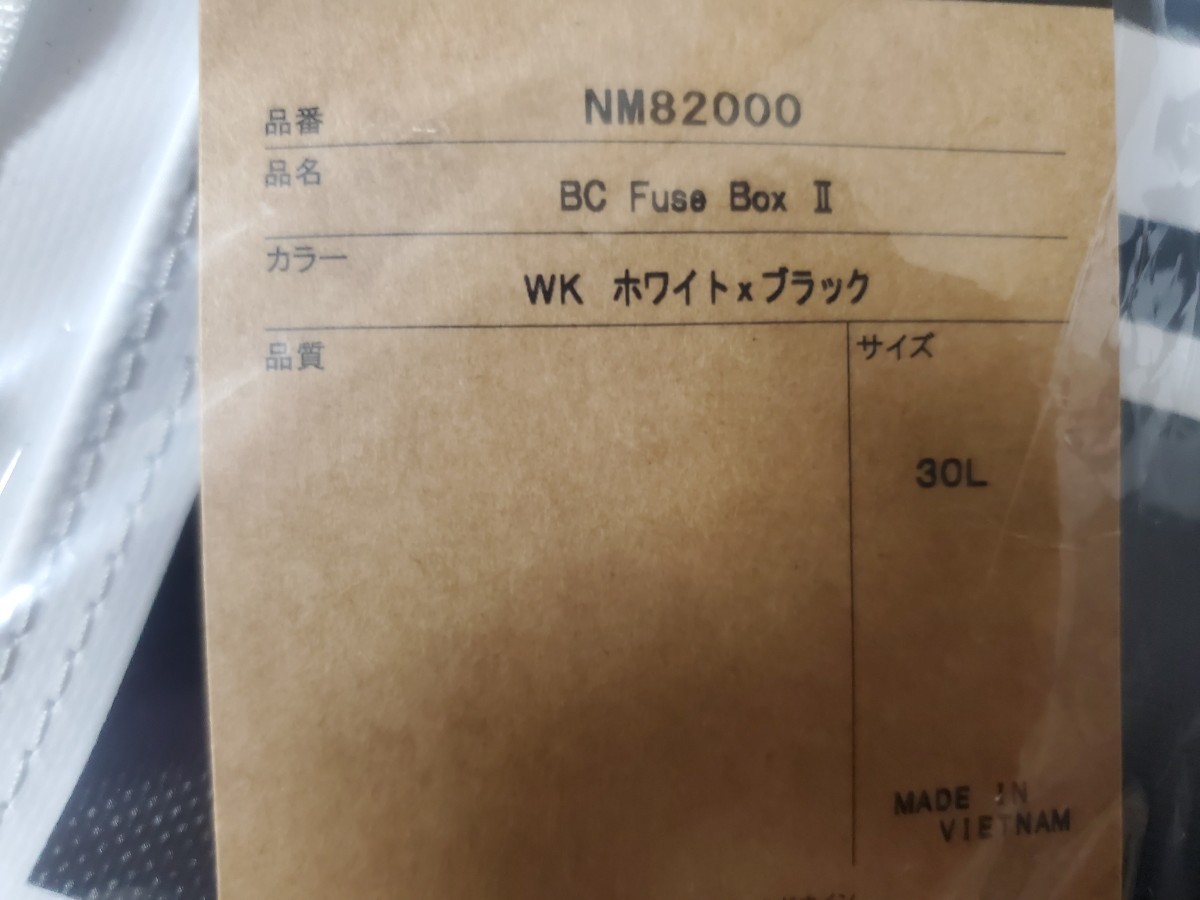 【新品未開封】BC Fuse Box Ⅱ NM82000
