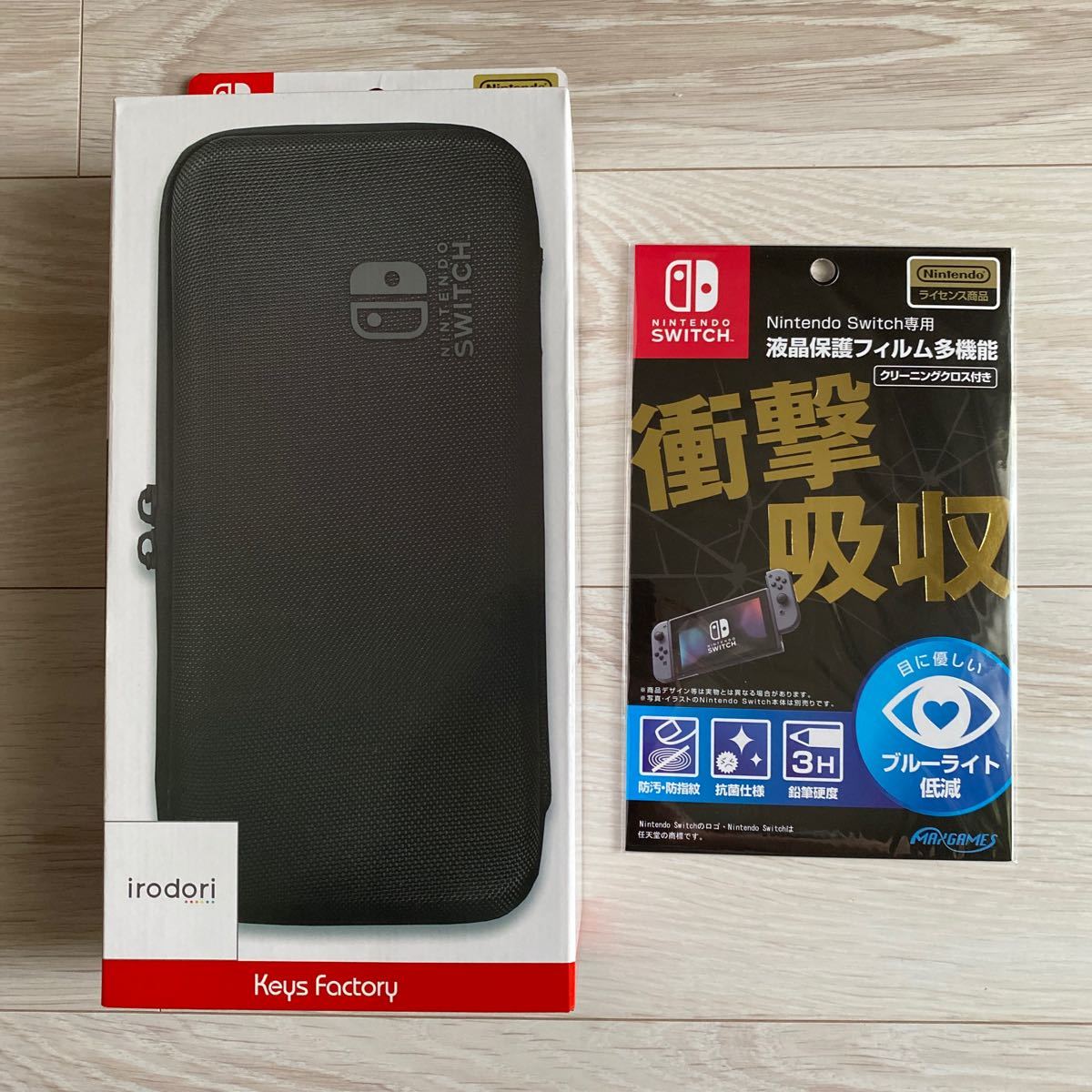 【任天堂ライセンス商品】HARD CASE for Nintendo Switch ブラック 保護フイルムセット