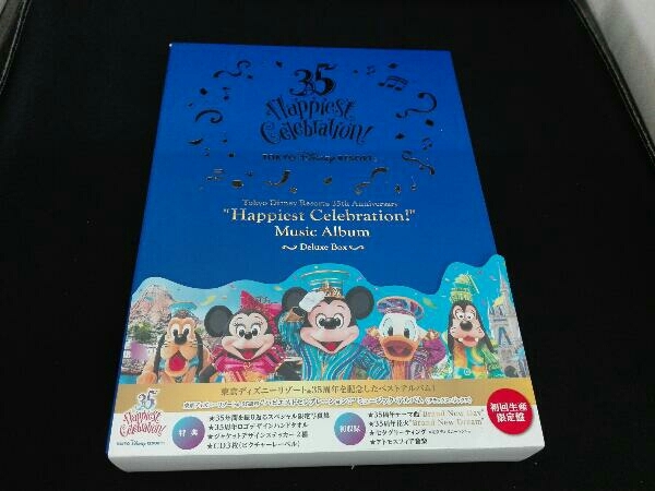 商売 帯あり オムニバス Cd 東京ディズニーリゾート 35周年 ハピエストセレブレーション アニバーサリー ミュージック アルバム デラック 大宮 Www Coldwellbankersamara Com