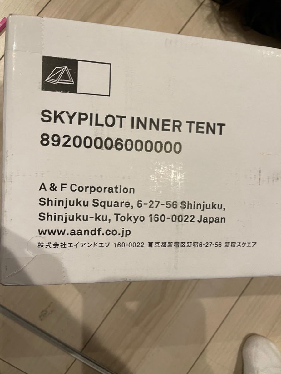 サバティカル スカイパイロットtc インナーテント|PayPayフリマ
