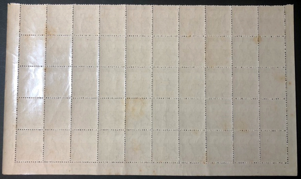 ★早期終了★第2次昭和40銭/オーロワンピ灯台/50枚ブロック/未使用_画像2