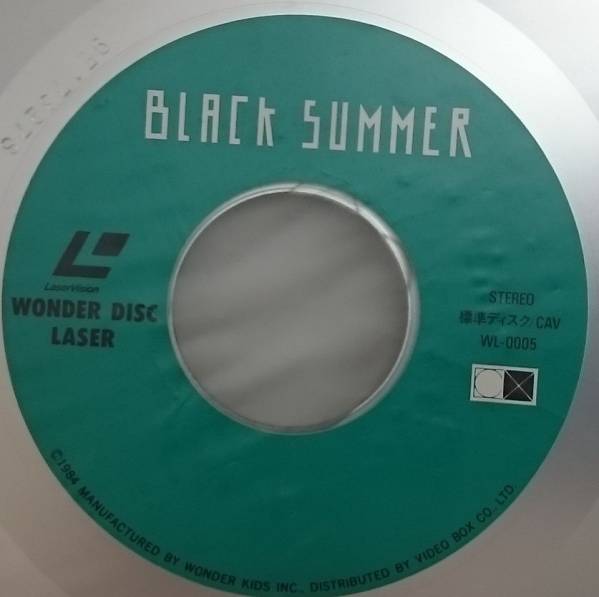 LD BLACK SUMMER NIGHT WING* domestic record [476GP