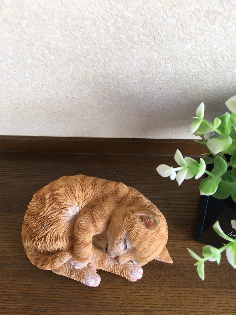 リアル かわいい猫の置物 いねむり子猫 茶トラ ネコ 置物 売買されたオークション情報 Yahooの商品情報をアーカイブ公開 オークファン Aucfan Com