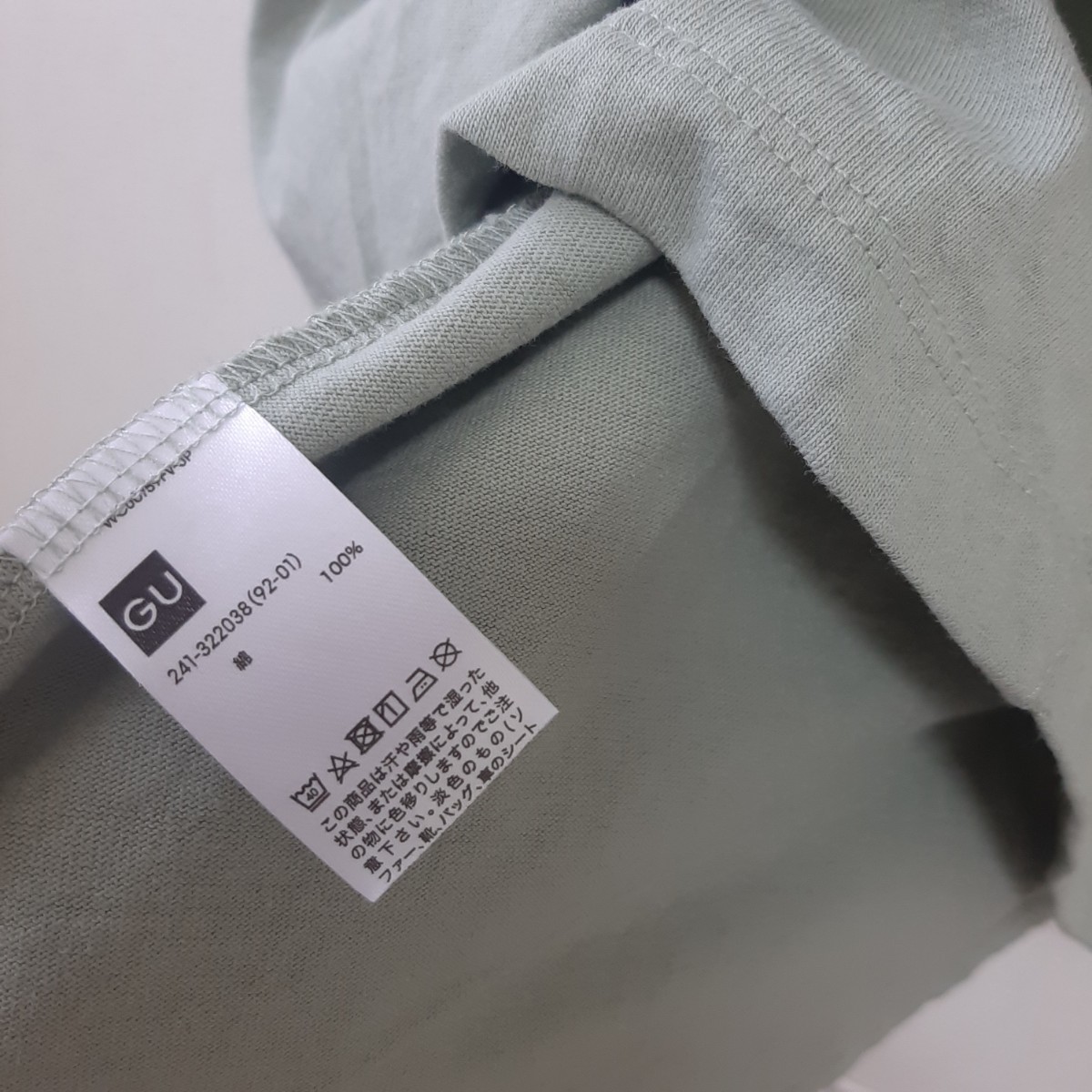 Paypayフリマ Gu ジーユー Aラインロングワンピース Xl マキシ丈 ロングワンピース グリーン カーキ 緑 Tシャツワンピース Paypayフリマ Gu ジーユー Aラインロングワンピース Xl マキシ丈 ロングワンピース グリーン カーキ 緑 Tシャツワンピース