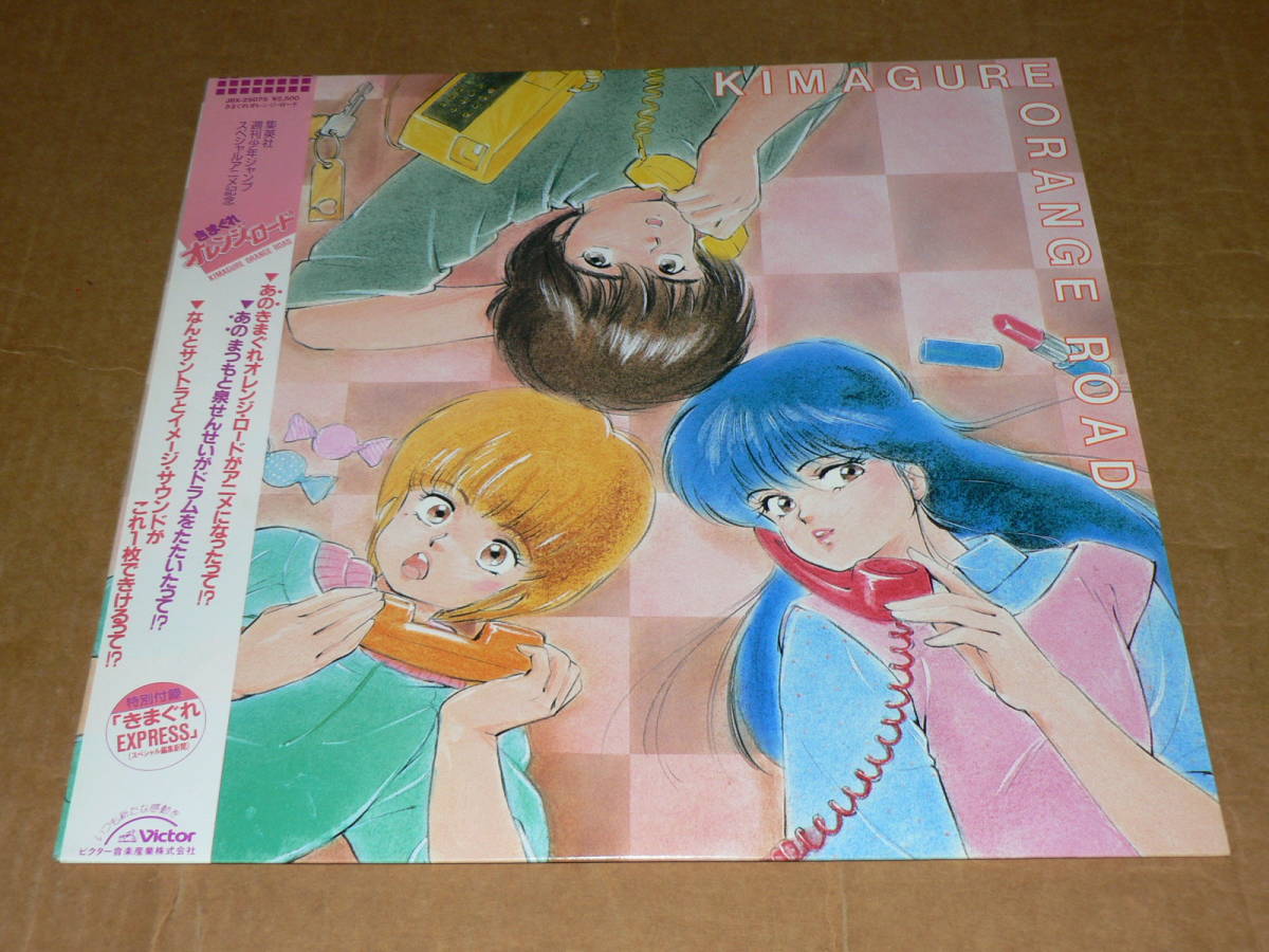 お買得 Cd 貴重な見本盤 非売品 戸川京子 O Can 早逝の戸川純実妹 90年盤 帯なし 極美盤 全曲再生良好 Sanjsamachar Net お買得 Cd 貴重な見本盤 非売品 戸川京子 O Can 早逝の戸川純実妹 90年盤 帯なし 極美盤 全曲再生良好 Sanjsamachar Net