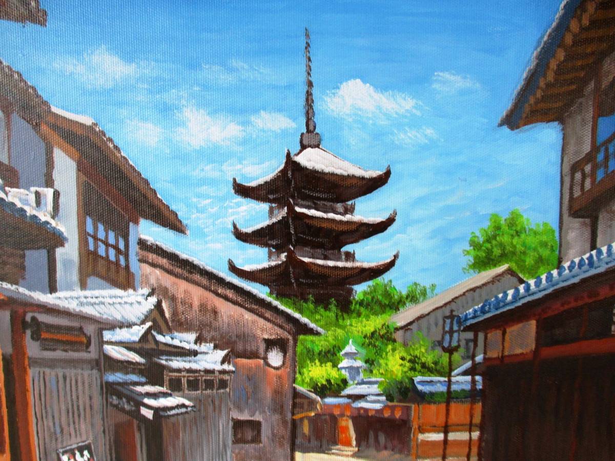  picture oil painting autograph landscape painting Kyoto law . temple . slope. .WB777 F6 is good taking place ....