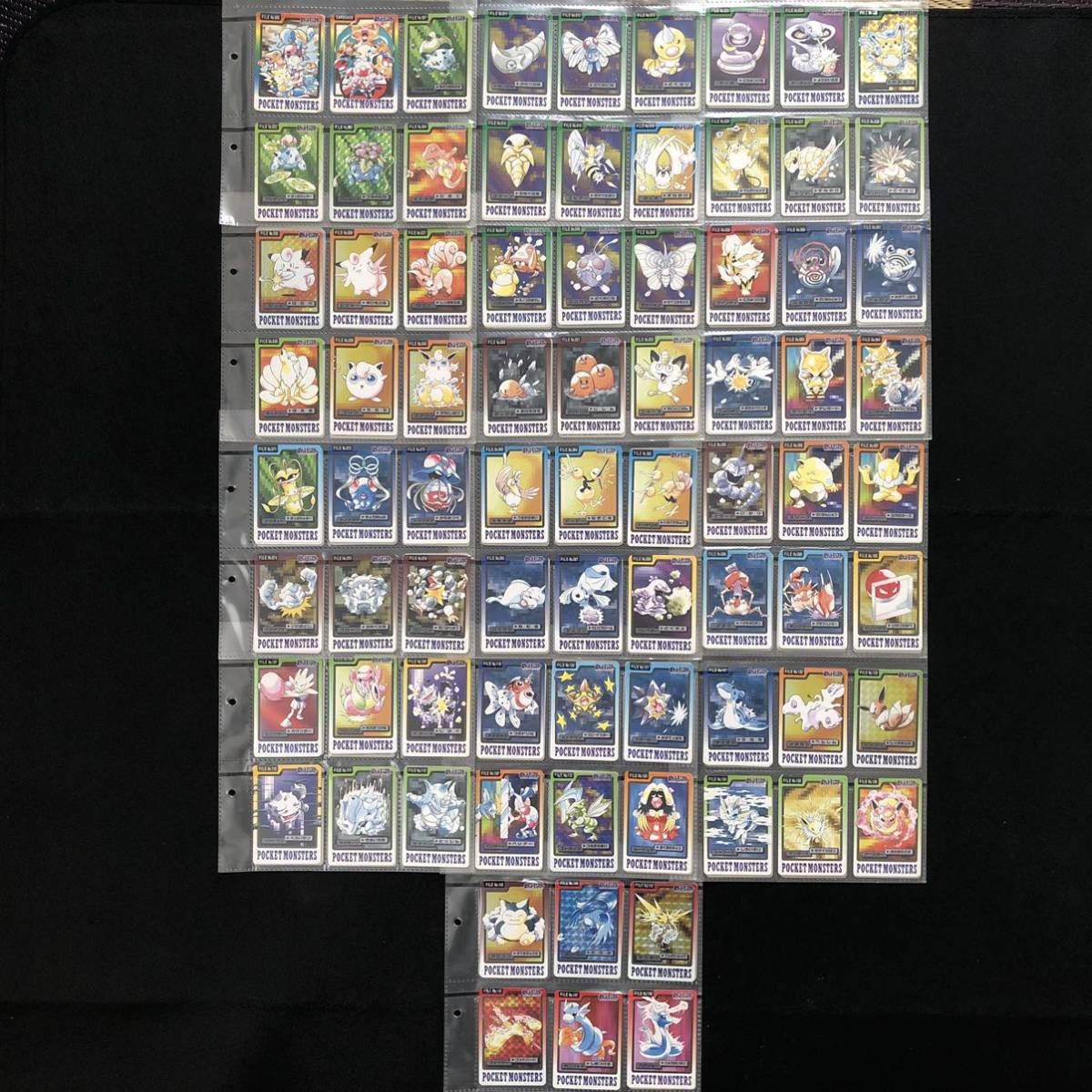バンダイ ポケモンカードダス(1997年製) フルコンプ スペシャル2枚含 バンダイ ポケモンカードダス(1997年製) フルコンプ スペシャル2枚含
