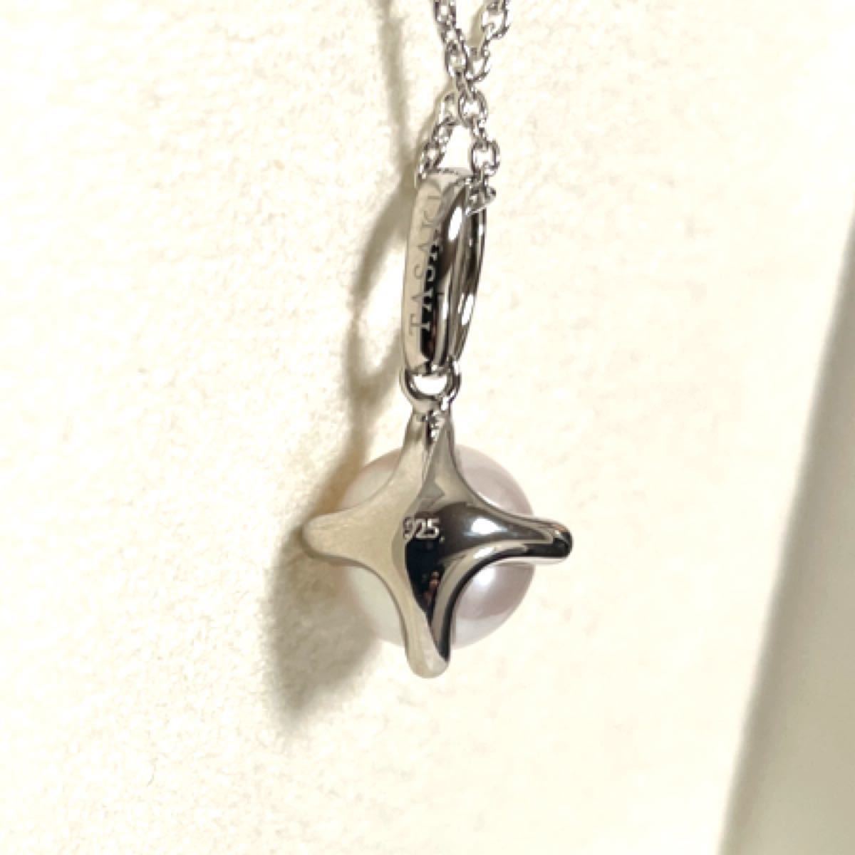 週末 SALE TASAKI パールネックレス silver925|Yahoo!フリマ 週末 SALE TASAKI パールネックレス silver925|Yahoo!フリマ