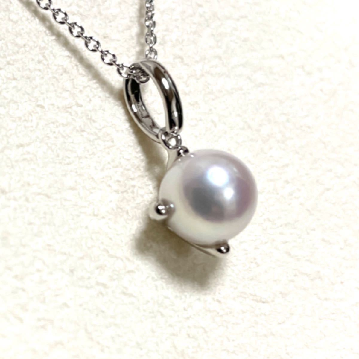 週末 SALE TASAKI パールネックレス silver925|Yahoo!フリマ 週末 SALE TASAKI パールネックレス silver925|Yahoo!フリマ