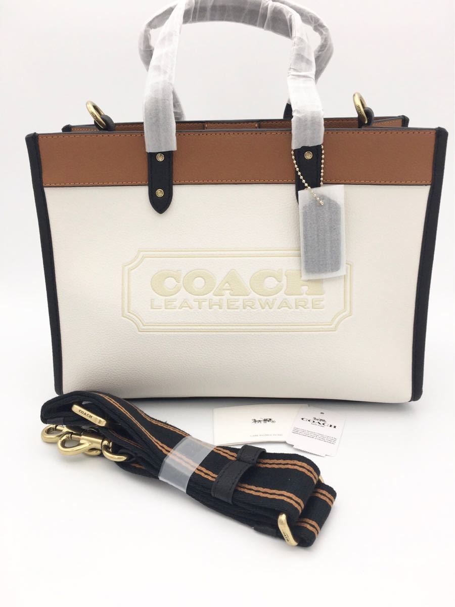 COACH フィールド トート バック30 カラーブロック ウィズ コーチ バッジ　C0777 アウトレット品