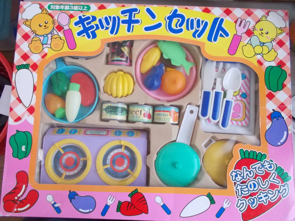  kitchen set ( toy ) corporation on da secondhand goods 