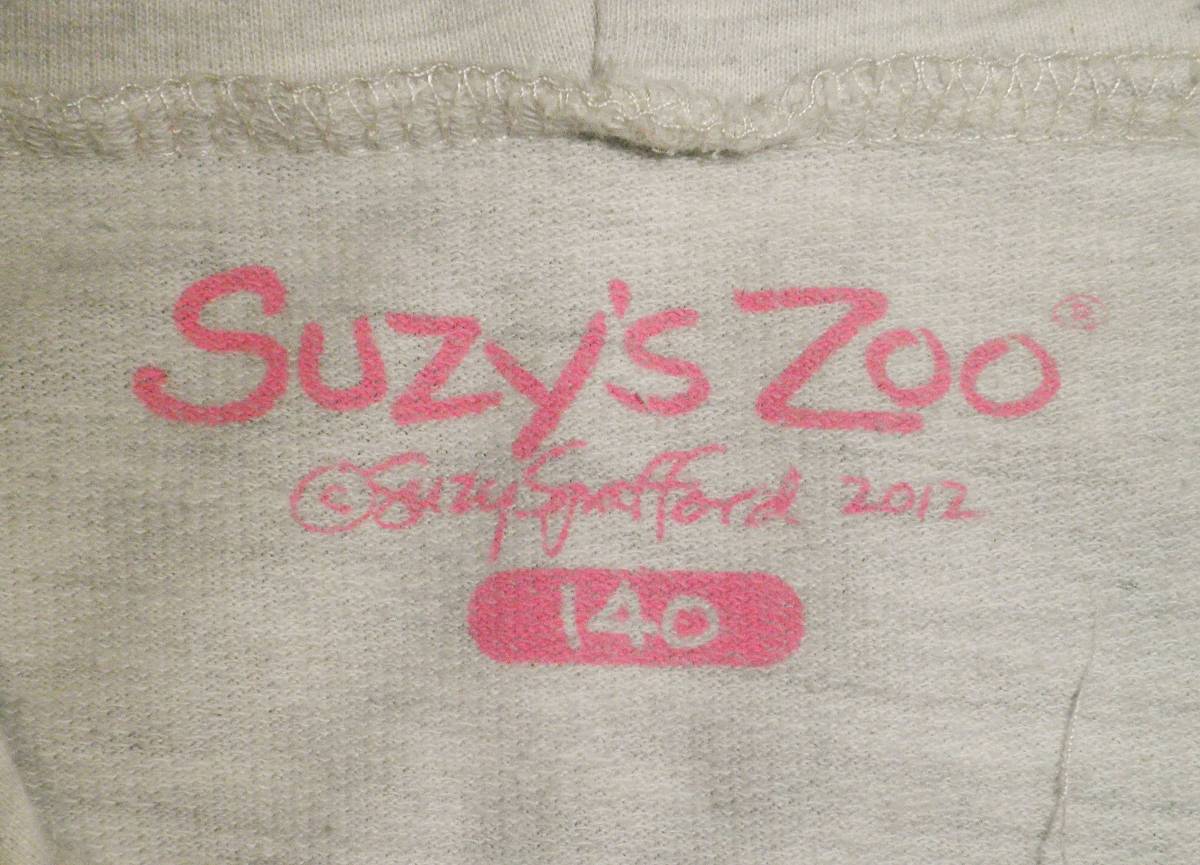 Suzy\'s Zoo Suzy Zoo Parker 140