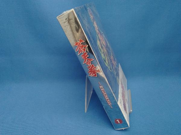 ブルーレイ/未開封】蒼天の拳 REGENESIS 第1巻(初回生産限定版)(Blu