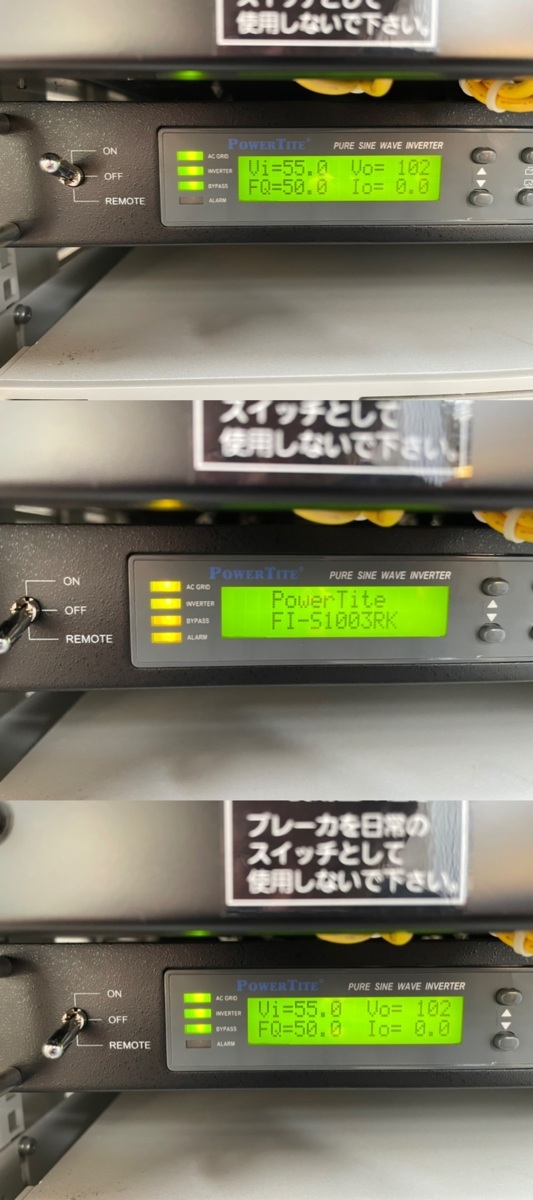 Yahoo!オークション - Panasonic リチウムイオン蓄電システム LJ Yahoo!オークション - Panasonic リチウムイオン蓄電システム LJ