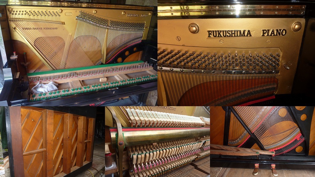  price cut!... Fukushima piano museum class complete overhaul reproduction to Toro. house piano atelier 