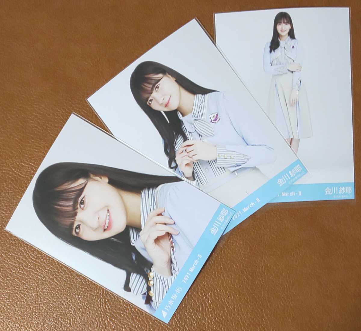 金川紗耶 会場生写真フルコンプ 乃木坂46 生写真-