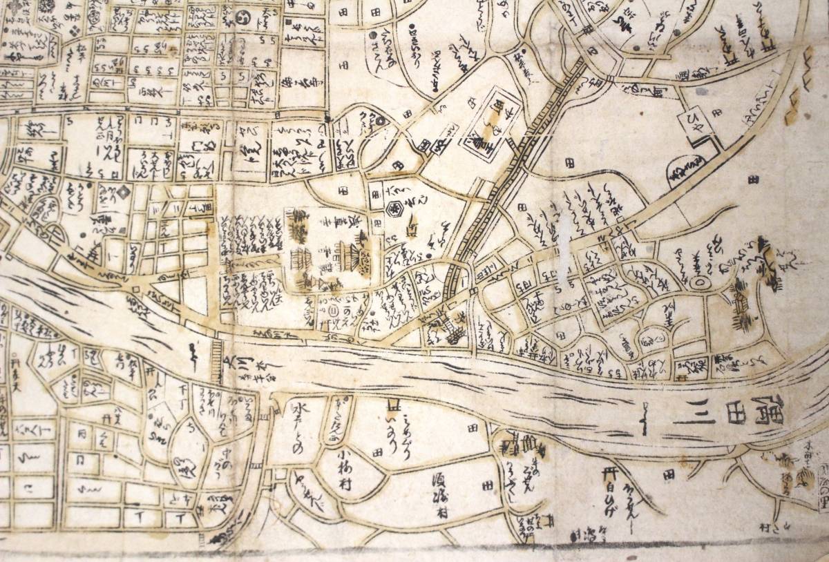 珍品 希少 江戸古地図 安永 江戸時代 木版画 古地図 古書、古文書 珍品 希少 江戸古地図 安永 江戸時代 木版画 古地図 古書、古文書