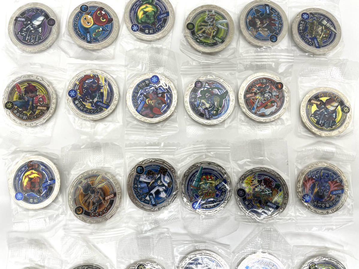 全30種 コンプ 魔神デスロット 古の魔王編 魔神メダルコンプリートセット Md02 メダルゲーム 売買されたオークション情報 Yahooの商品情報をアーカイブ公開 オークファン Aucfan Com 全30種 コンプ 魔神デスロット 古の魔王編 魔神メダルコンプリートセット Md02 メダルゲーム 売買されたオークション情報 Yahooの商品情報をアーカイブ公開 オークファン Aucfan Com