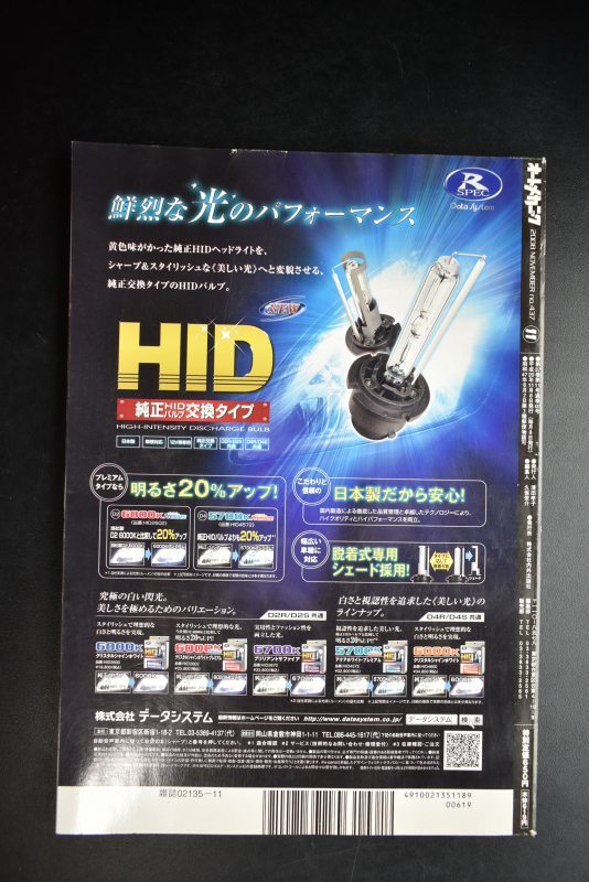 item_image_5
