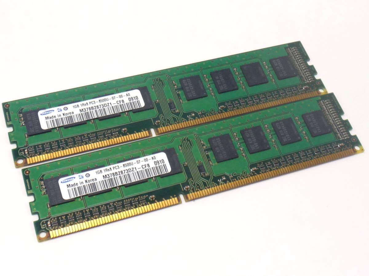 T3M15●【動作確認品】2枚組 Samsung DDR3 1GB×2枚 PC3-8500U デスクトップ用 メモリ 合計2GB 【メール便対応】_画像1