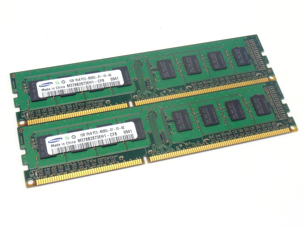 T3M23*[ подтверждение рабочего состояния товар ]2 листов комплект Samsung DDR3 1GB×2 листов PC3-8500U настольный память всего 2GB [ почтовая доставка соответствует ]
