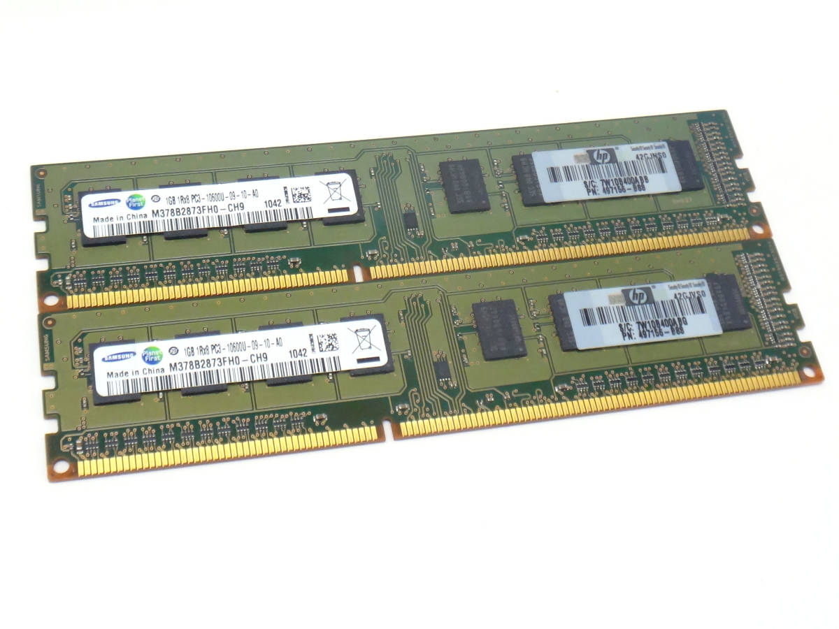 T3M29★【動作確認品】 Samsung DDR3 1GB×2枚 PC3-10600U デスクトップ用 メモリ2枚セット 合計2GB【メール便対応】_画像1