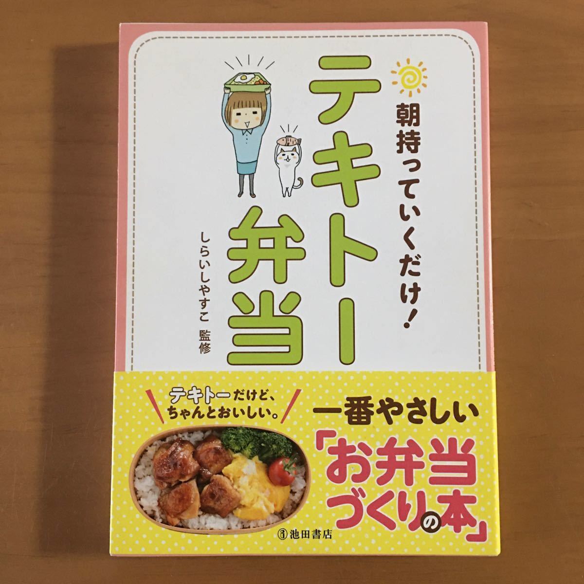 限定30%OFF ココ♡様専用 超歓迎特価