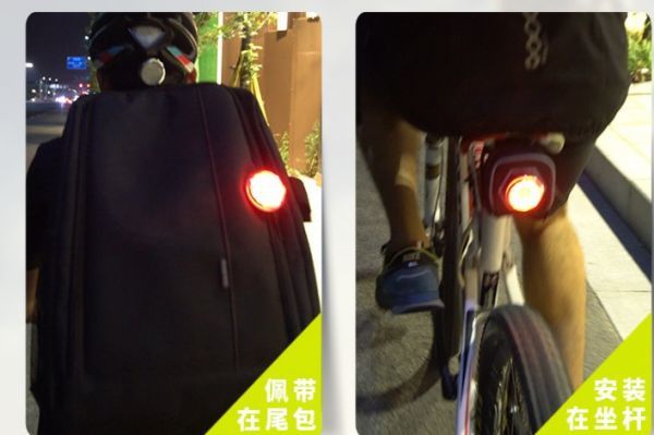 自転車 ライト超軽量 テールライト20時間 自転車 ロードバイク マウンテンバイク小型セーフティライトUSB充電式IPX5防水赤、白点灯_画像4