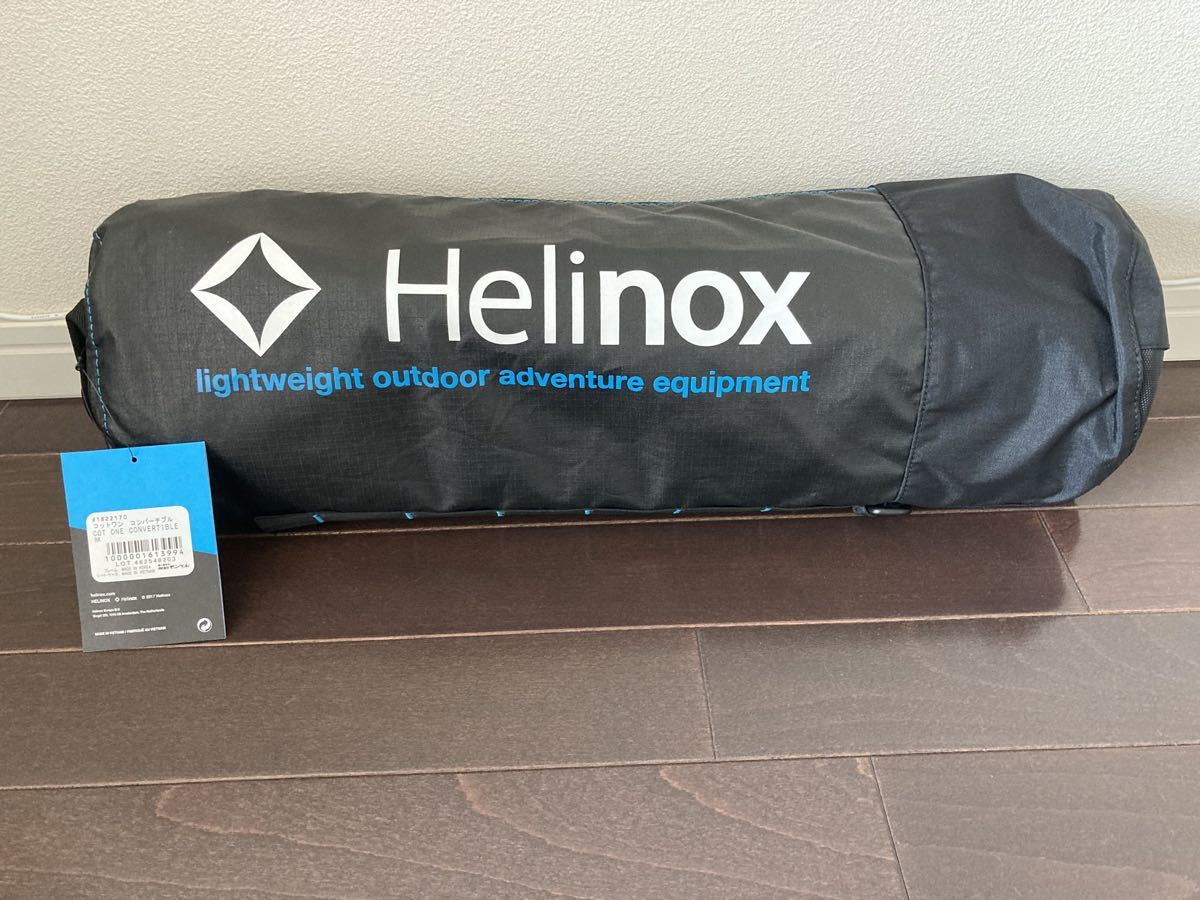 Helinox コットワン コンバーチブル ブラック 新品 未開封  ヘリノックス