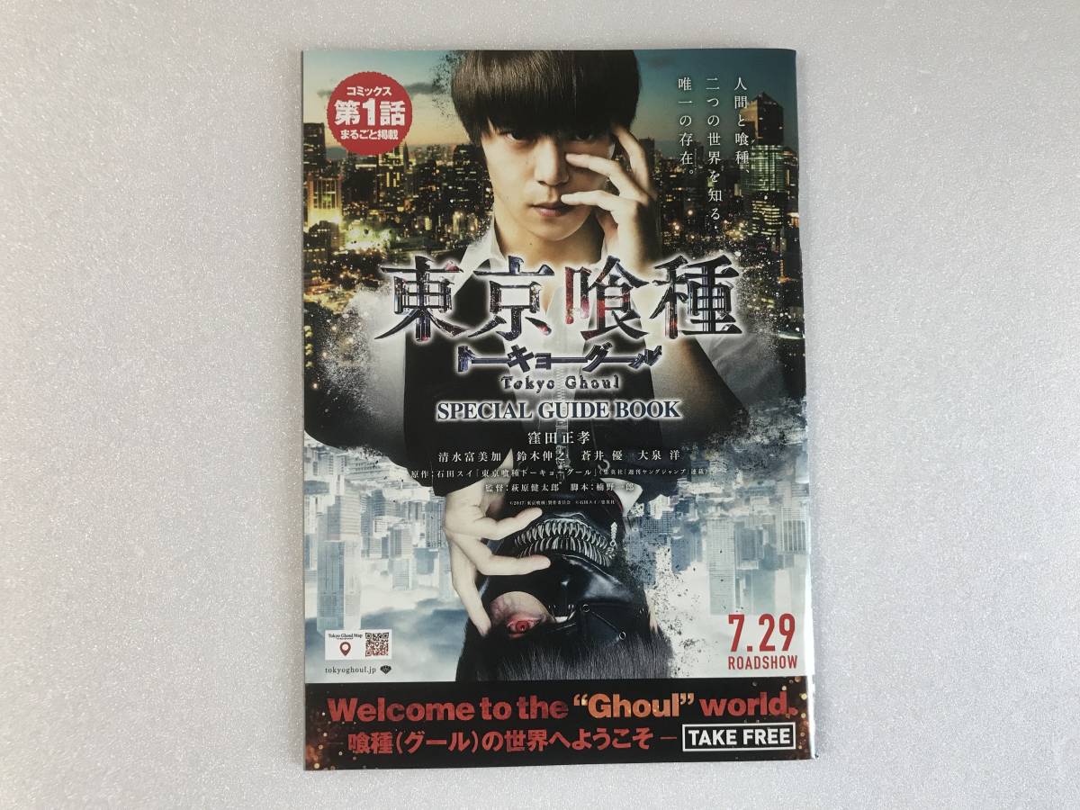 item_image_1