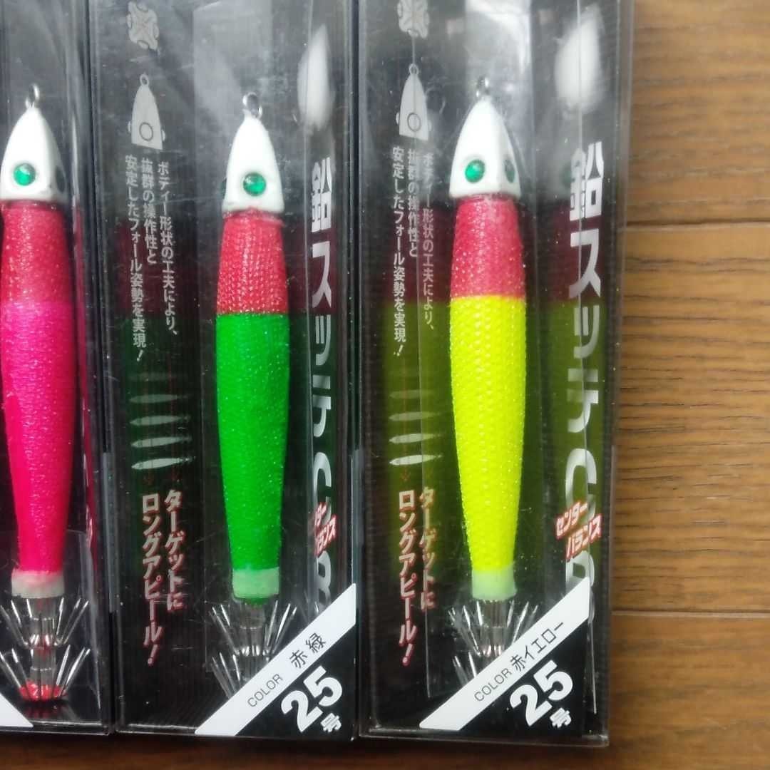 Paypayフリマ イカメタル 鉛スッテcb センターバランス スッテ 25号 4本セット 新品 夜光 グロー 未使用 マイカ イカメタルジグ イカ Paypayフリマ イカメタル 鉛スッテcb センターバランス スッテ 25号 4本セット 新品 夜光 グロー 未使用 マイカ イカメタルジグ イカ