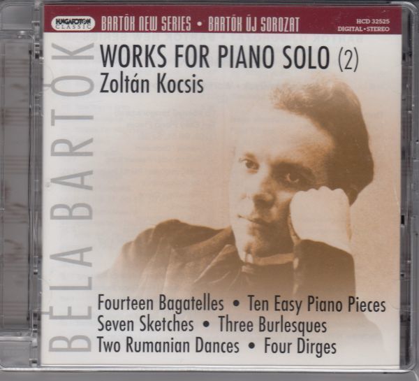 [CD/Hungaroton]バルトーク:14のバガテルOp.6&10のやさしいピアノ小品&7つのスケッチOp.9b他/Z.コチシュ(p) 1980-1998_画像1