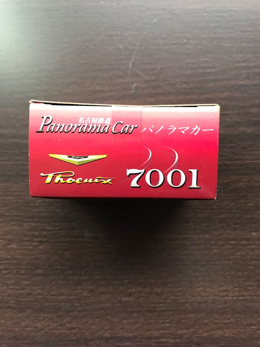 チョロQ 名古屋鉄道パノラマカー　日車夢工房