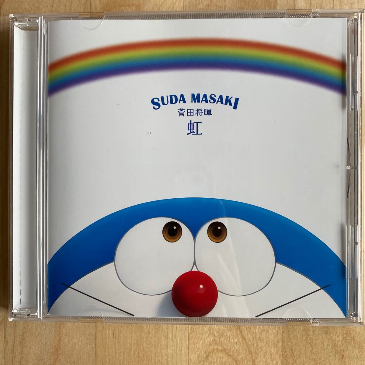Paypayフリマ 虹 菅田将暉 Cd ドラえもん Paypayフリマ 虹 菅田将暉 Cd ドラえもん