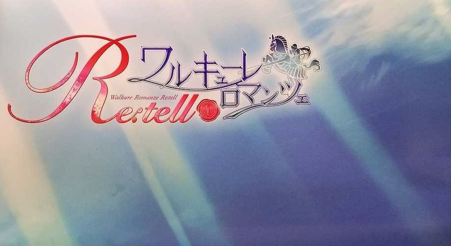 ワルキューレロマンツェ 柊木綾子 お風呂 ポスター C86 ワルロマ リコッタ Ricotta こもりけい 綾子 あやこ コミケ86 Ayako スィーリア Jauce Shopping Service Yahoo Japan Auctions Ebay Japan ワルキューレロマンツェ 柊木綾子 お風呂 ポスター C86 ワルロマ リコッタ Ricotta こもりけい 綾子 あやこ コミケ86 Ayako スィーリア Jauce Shopping Service Yahoo Japan Auctions Ebay Japan