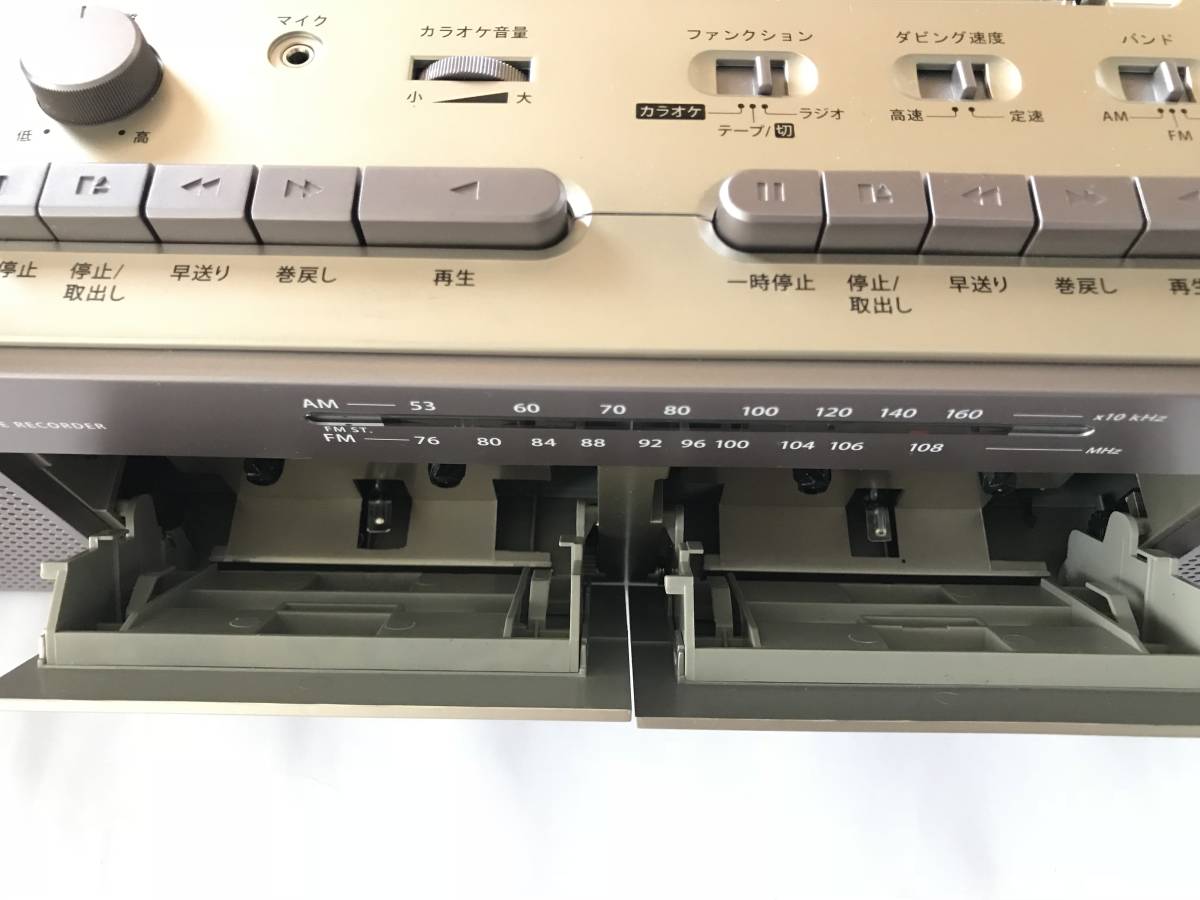 ヤフオク! - OHM ダブルラジカセ RCS-W877M オーム電機 Audio...