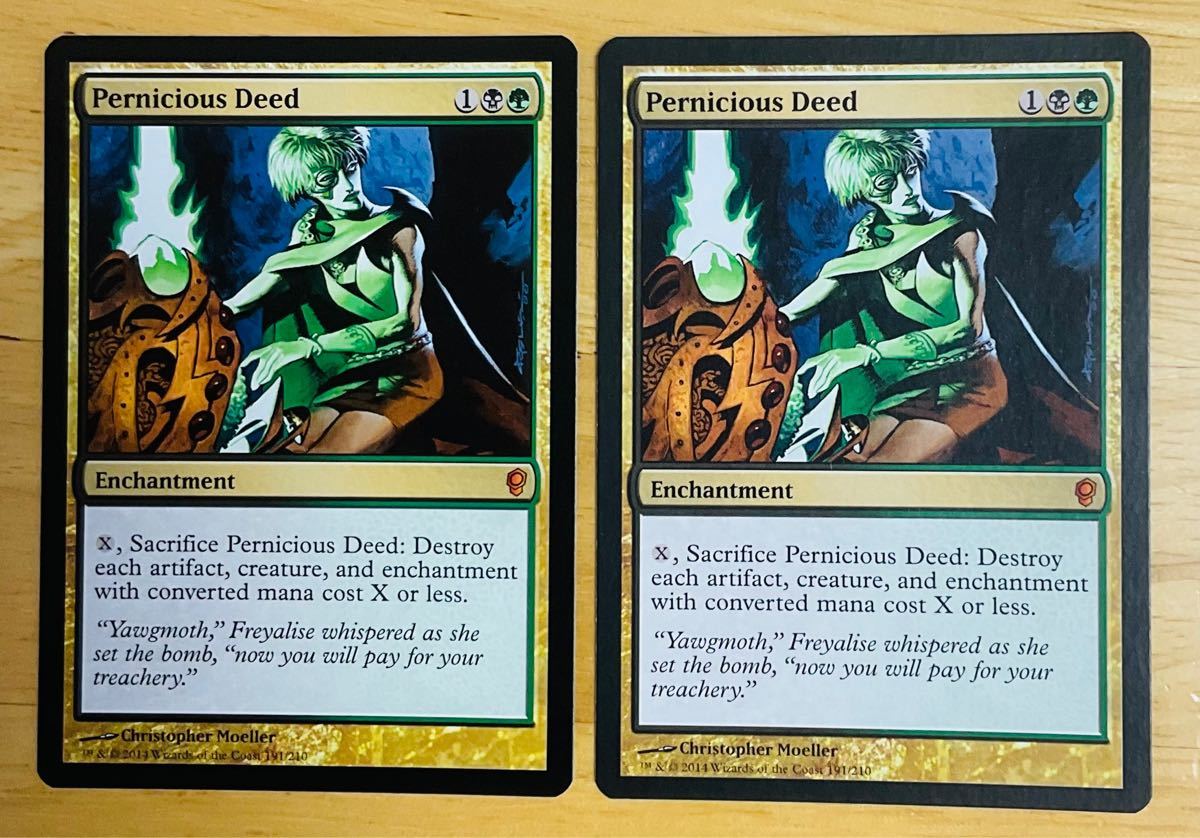 Paypayフリマ Mtg 破滅的な行為 Pernicious Deed 英語2枚セット