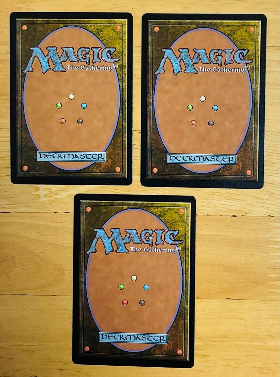 MTG 約束された終末、エムラクール/Emrakul, the Promised End 日本語 3枚まとめ売り