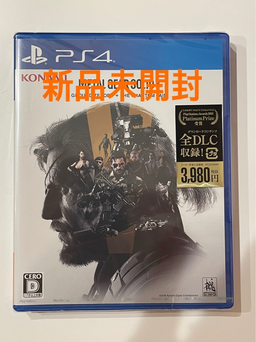 【新品未開封】 METAL GEAR SOLID メタルギアソリッド5 THE PHANTOM PAIN GROUND ZERO